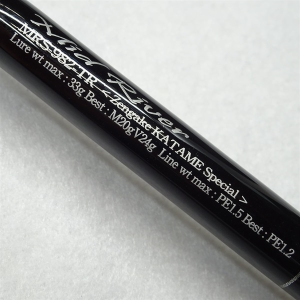 セブンセンスＴＲＭＲＳ－９８２ＴＲ